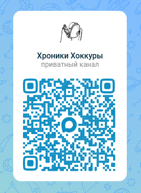 &laquo;����� �������&raquo; � MAX (&laquo;������� �������&raquo;)
