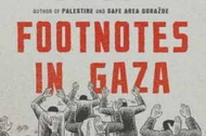 «  » («Footnotes in Gaza»)