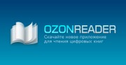 Ozon Reader